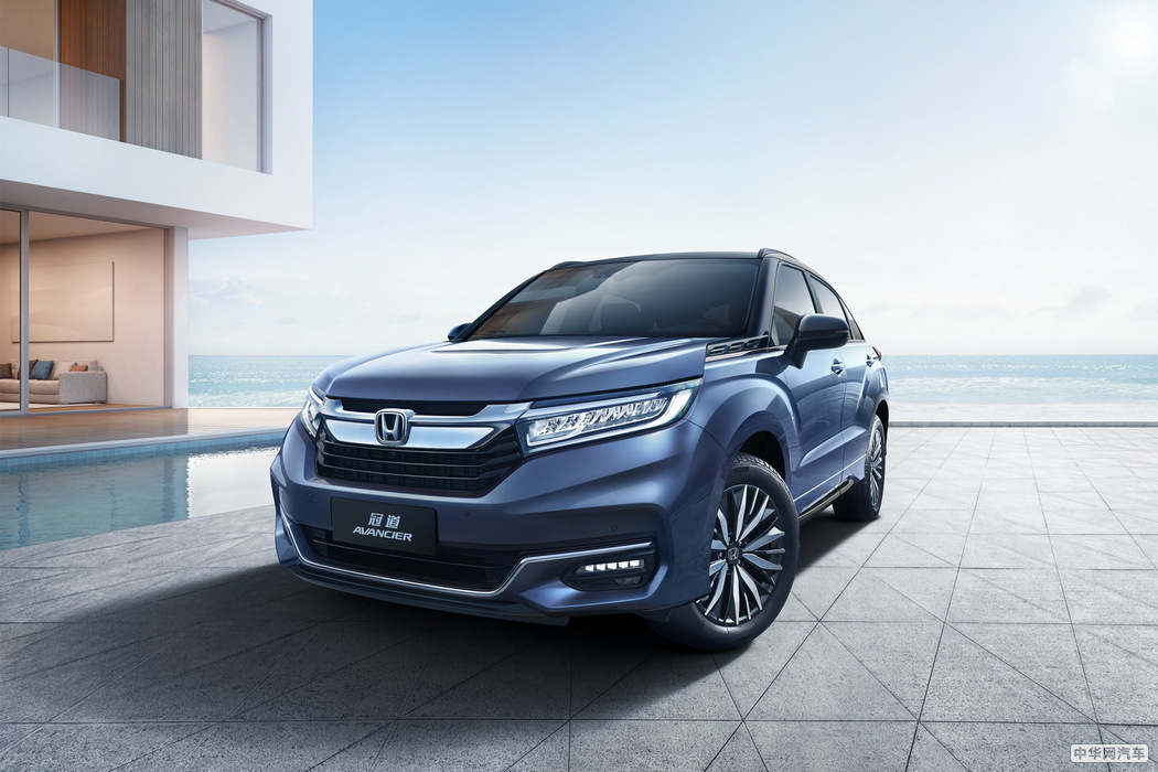 售22-33.28万元 广汽本田新款冠道正式上市