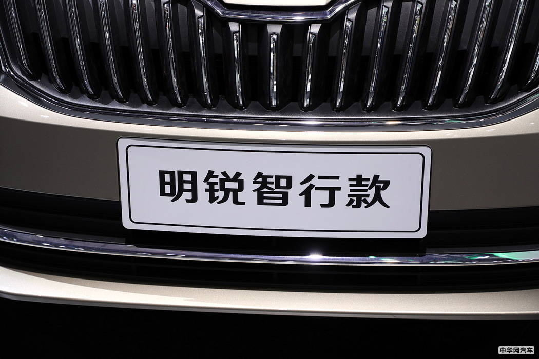 明锐 2019款 TSI280 DSG智联旗舰版 国VI 组图