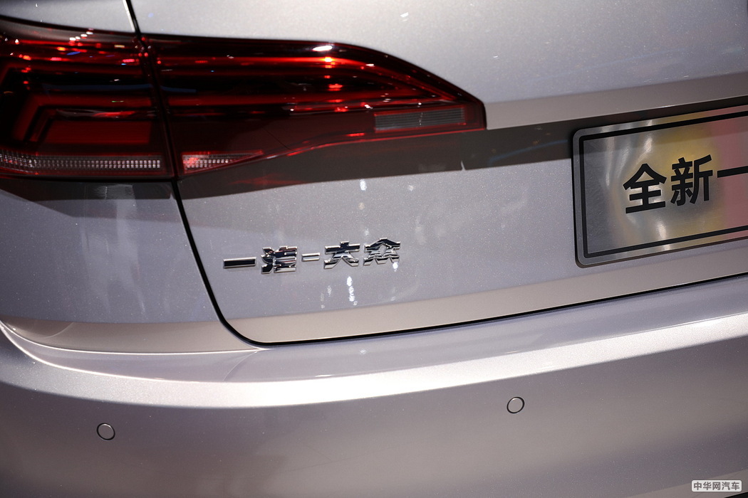 宝来 2019款 改款 280TSI DSG精英型 国VI 组图