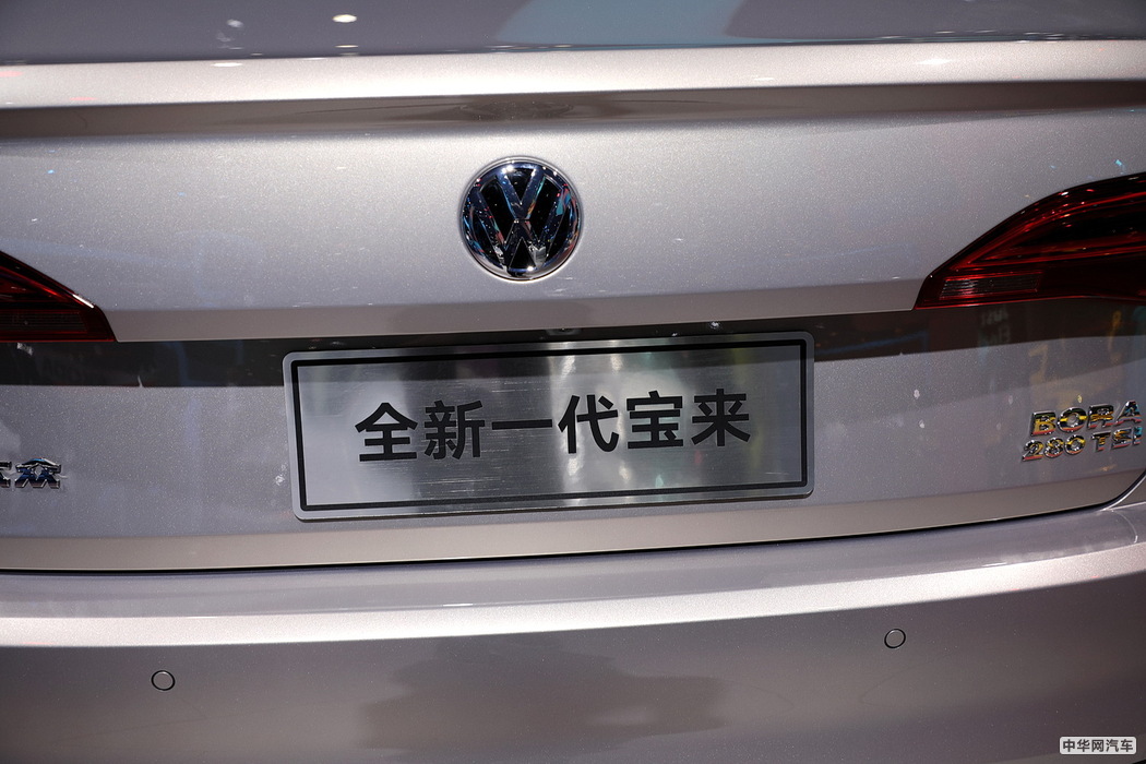 宝来 2019款 改款 280TSI DSG精英型 国VI 组图