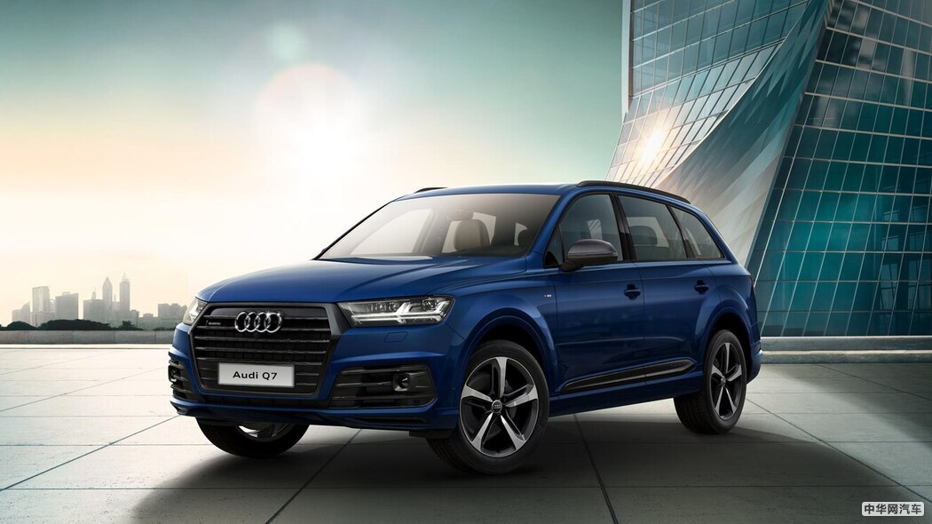 4月底上市 新款奥迪Q7预售价70.00-87.00万元 4月底上市 新款奥迪Q7预售价70.00-87.00万元