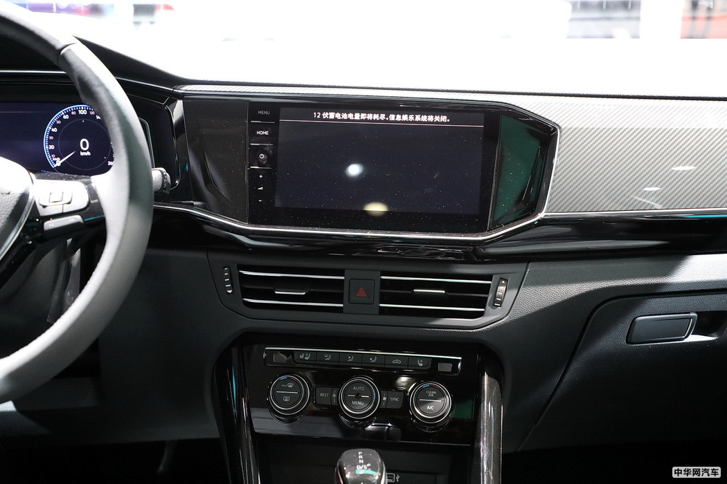 探岳 2019款 380TSI 四驱旗舰型 国VI 组图