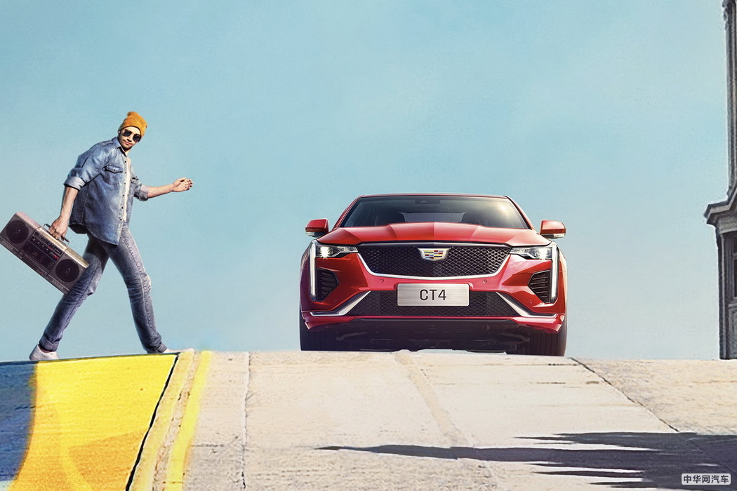 凯迪拉克CT4 2020款 28T 时尚型 组图