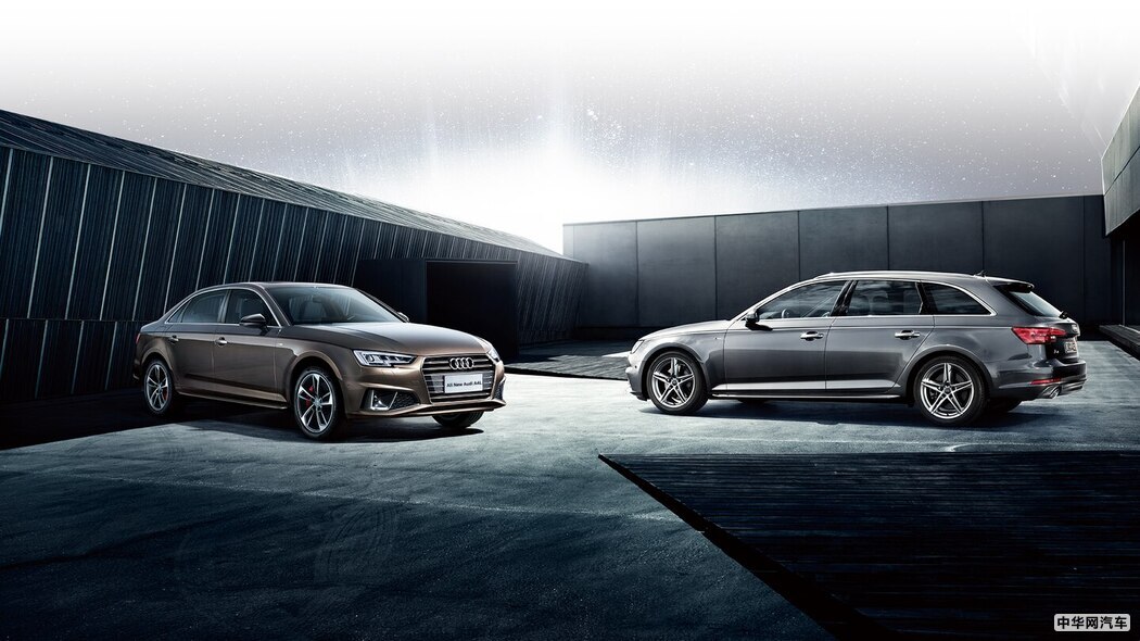 预售价30.8万起 新款奥迪A4L将于4月10日上市 预售价30.8万起 新款奥迪A4L将于4月10日上市