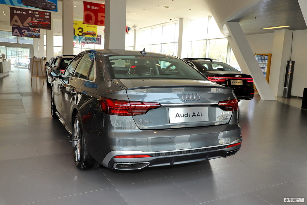 奥迪A4L 2020款 45 TFSI quattro 臻选动感型 组图