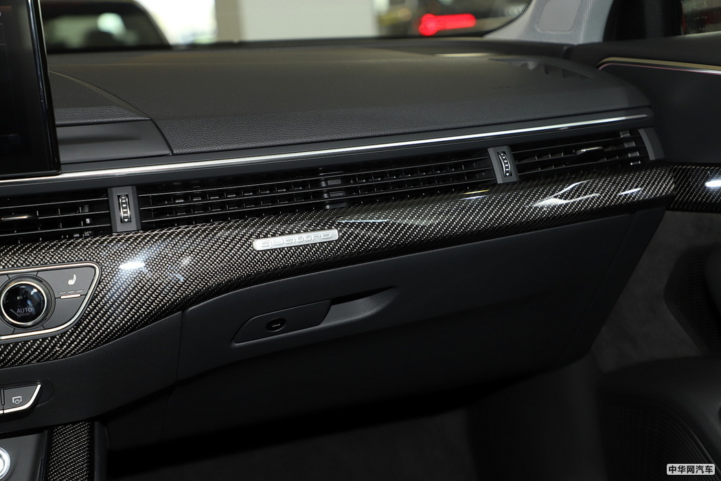 奥迪A4L 2020款 45 TFSI quattro 臻选动感型 组图