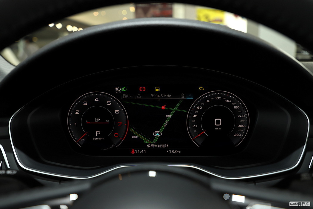 奥迪A4L 2020款 45 TFSI quattro 臻选动感型 组图