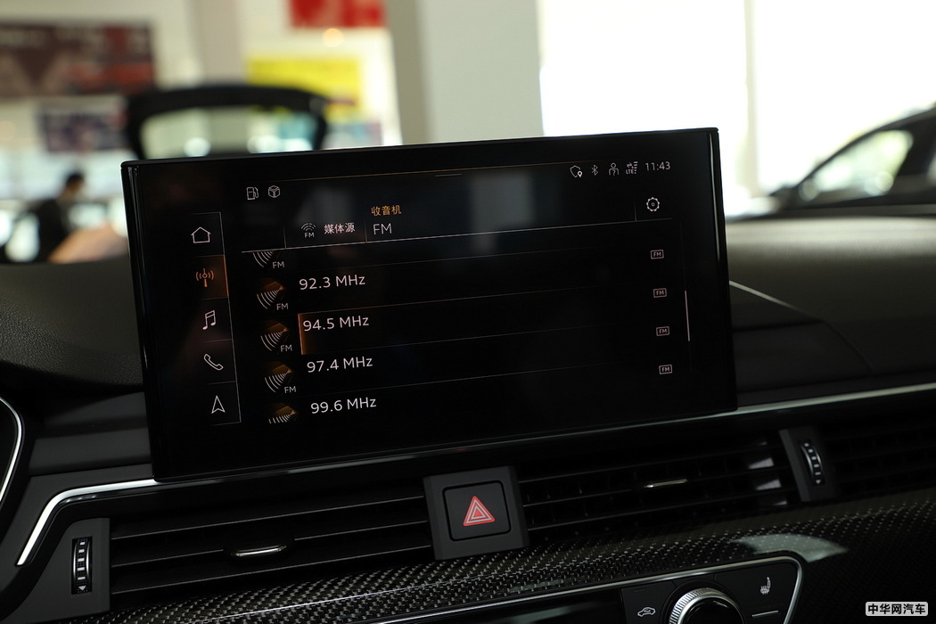 奥迪A4L 2020款 45 TFSI quattro 臻选动感型 组图