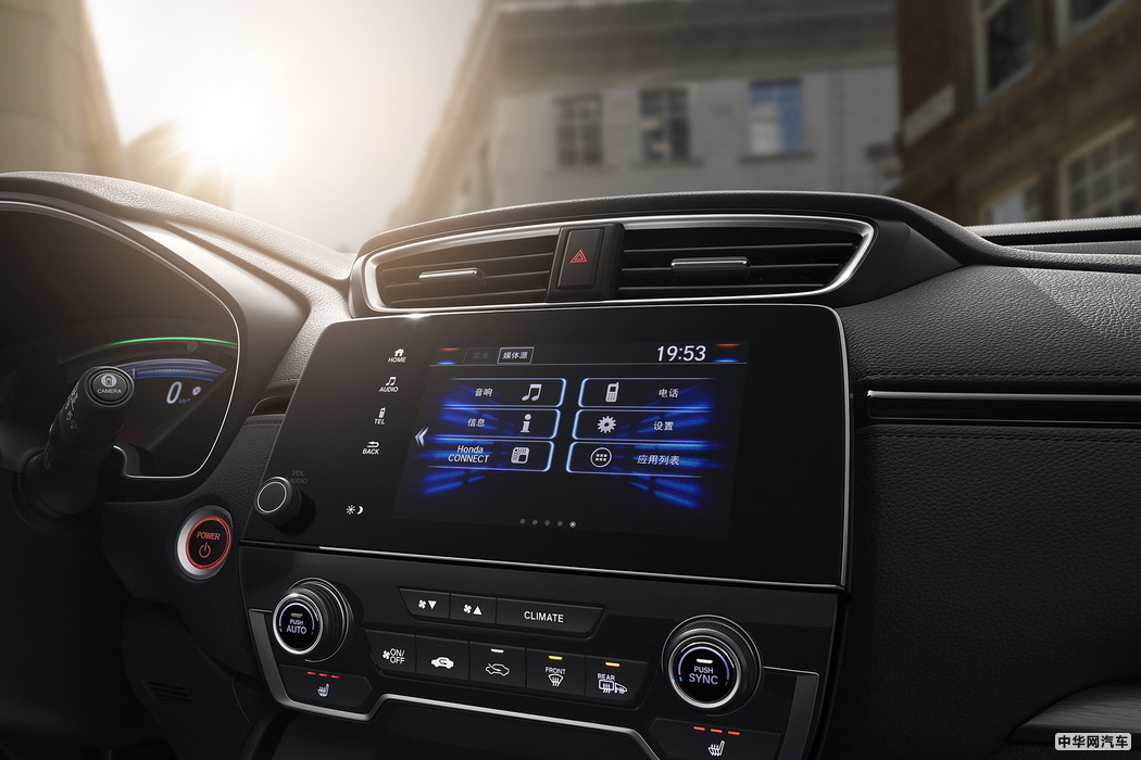 皓影 2020款 240TURBO CVT四驱幻夜版 组图