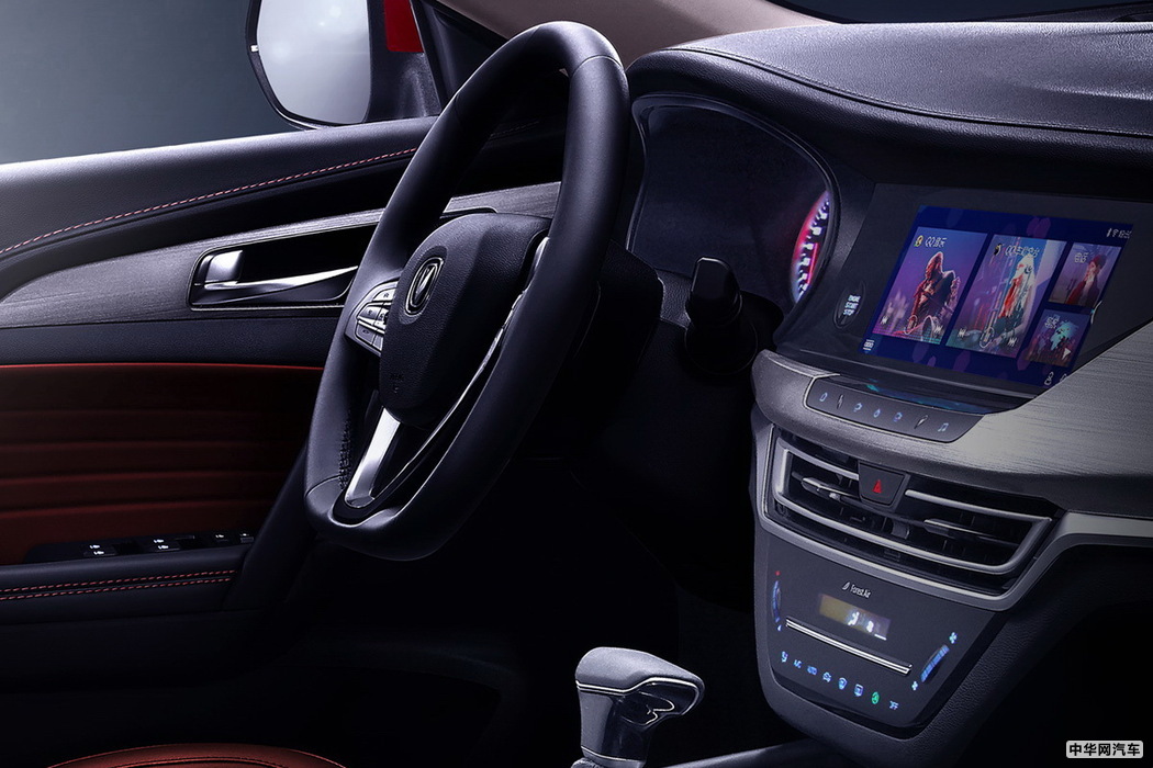 长安CS35 PLUS 2019款 1.6L 自动悦联升级版 国VI 组图