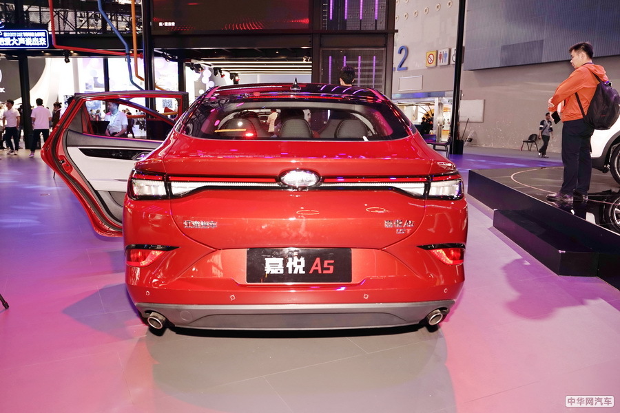 嘉悦A5 2020款 1.5T CVT梦想型 组图