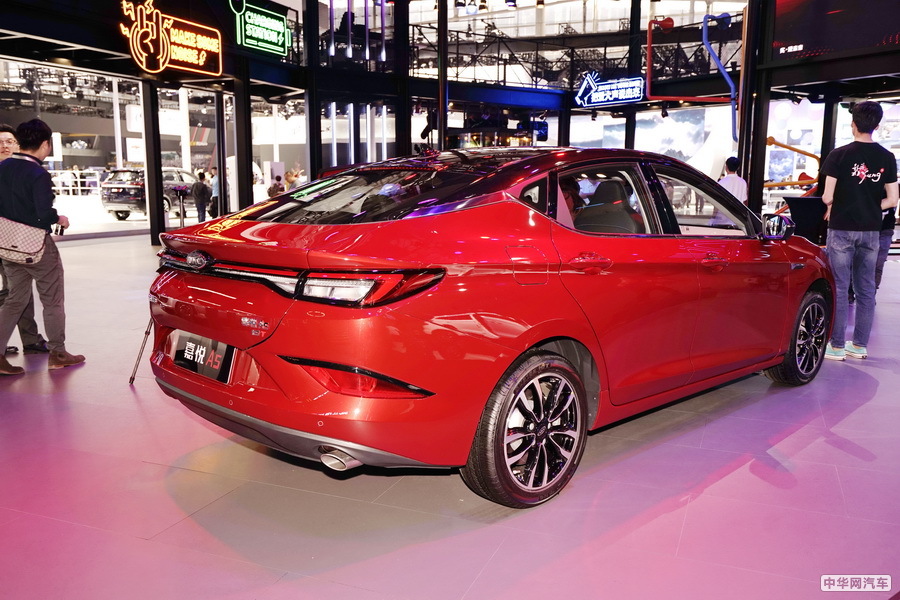 嘉悦A5 2020款 1.5T CVT梦想型 组图