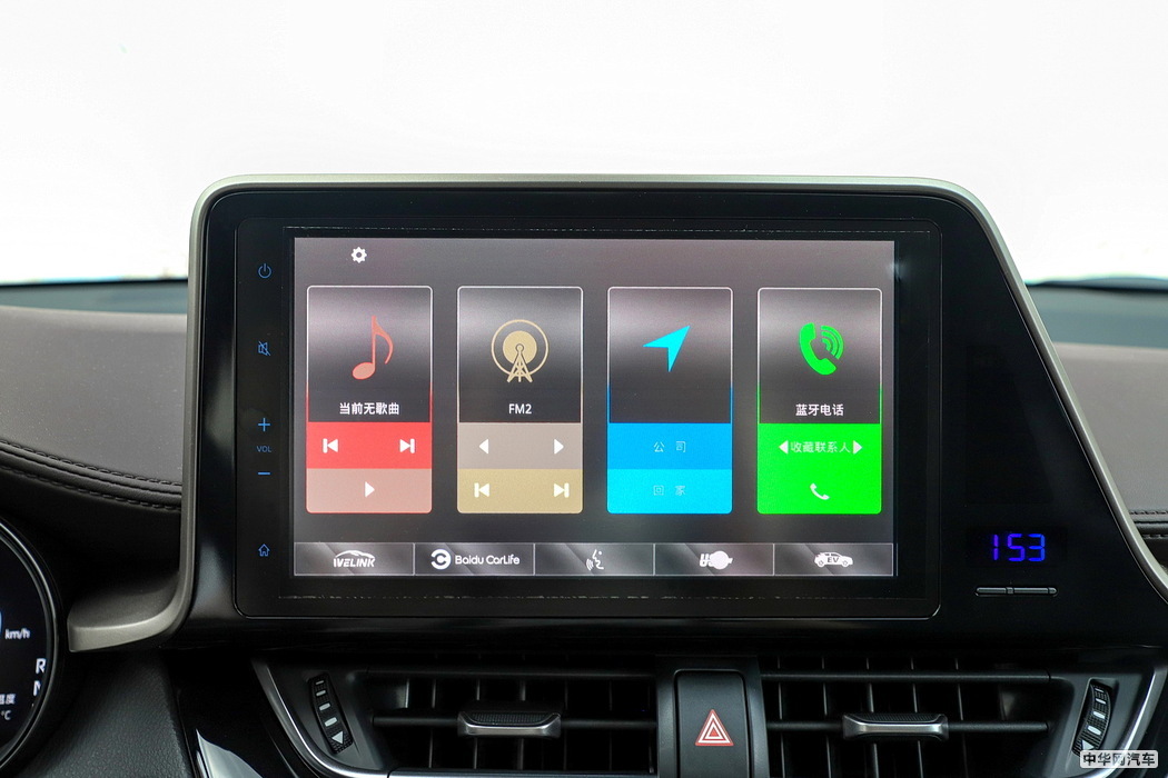 丰田C-HR EV 2020款 尊贵天窗版 组图