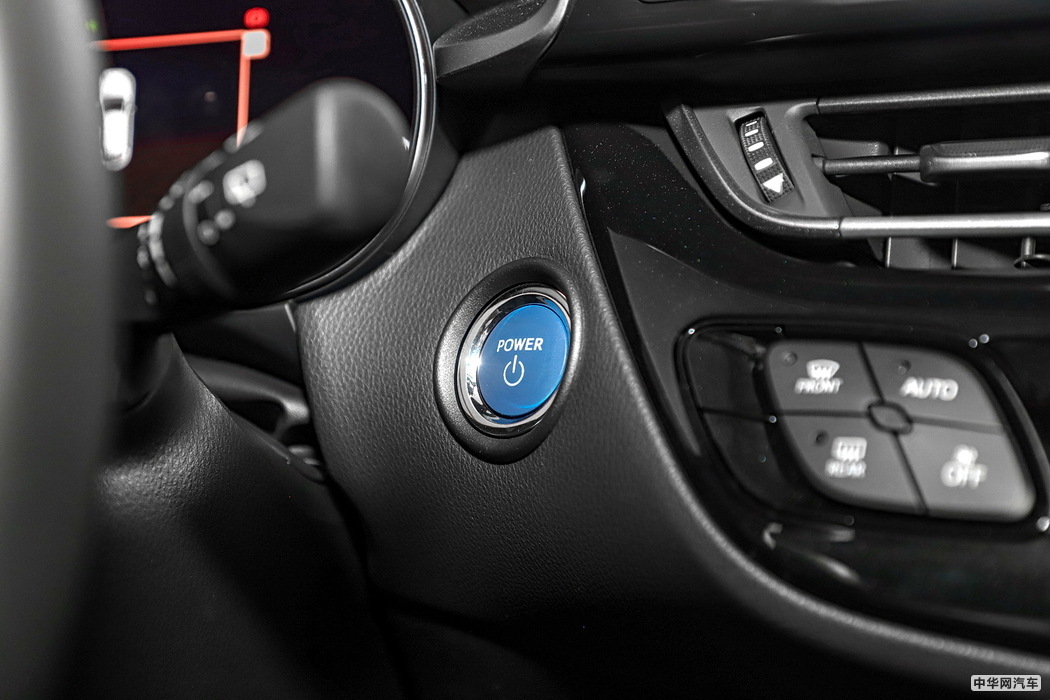 丰田C-HR EV 2020款 尊贵天窗版 组图