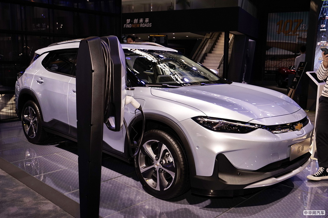 畅巡 2020款 星宇版 组图