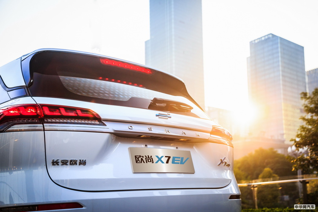 欧尚X7 EV 2020款 豪华型405 组图