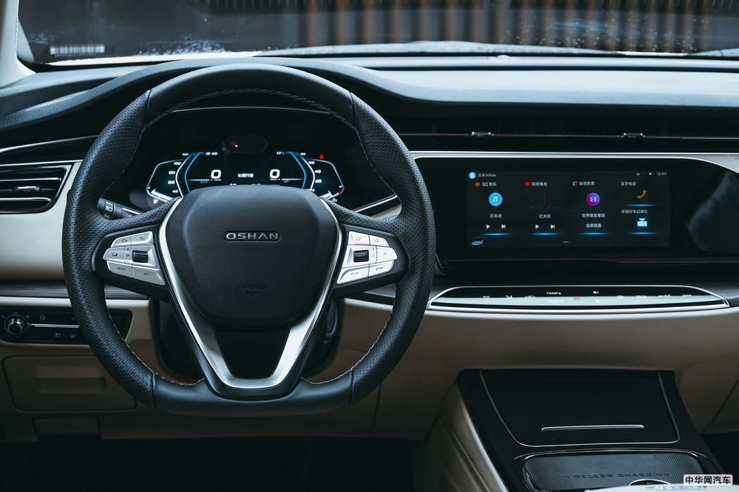 欧尚X7 EV 2020款 豪华型405 组图