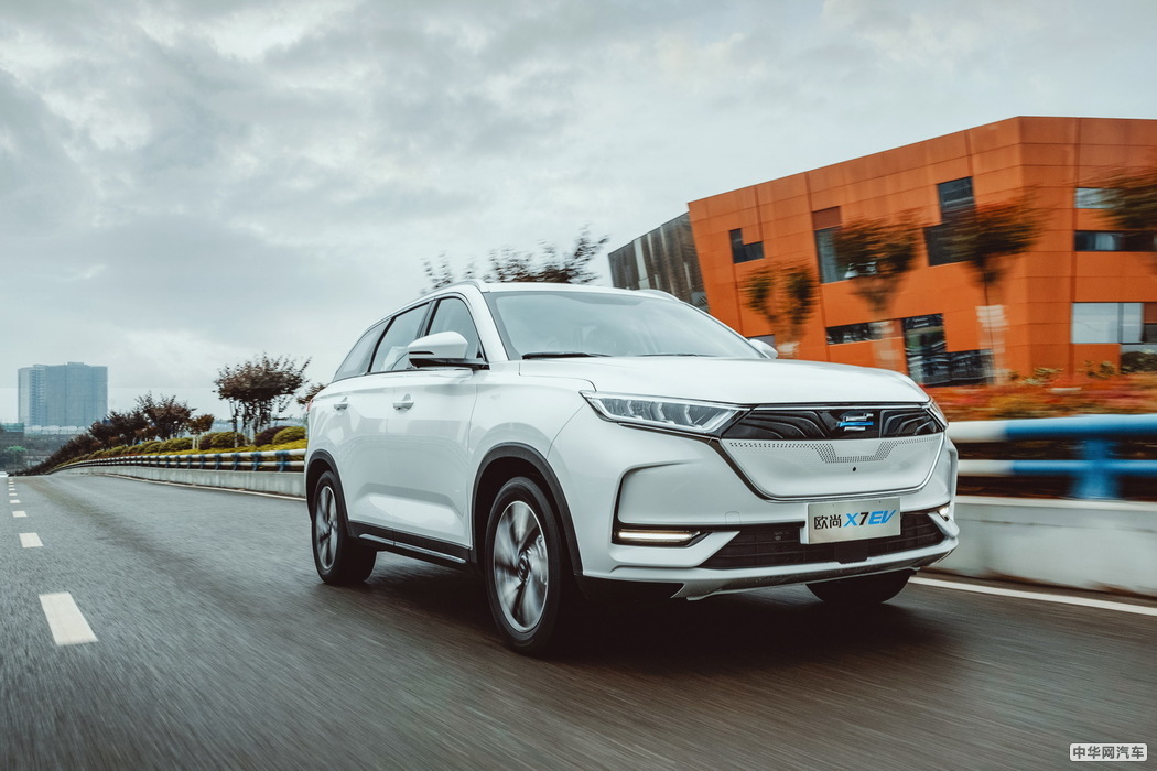 欧尚X7 EV 2020款 豪华型405 组图