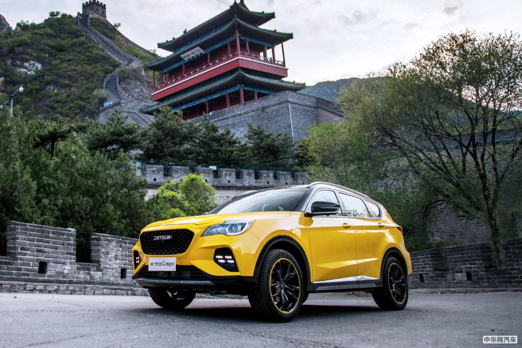 捷途X70 Coupe 2020款 1.6T DCT燃Cool 7座 组图