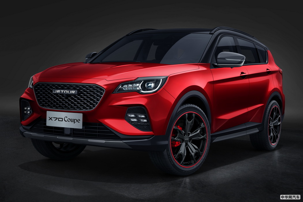 捷途X70 Coupe 2020款 1.6T DCT燃Cool 7座 组图