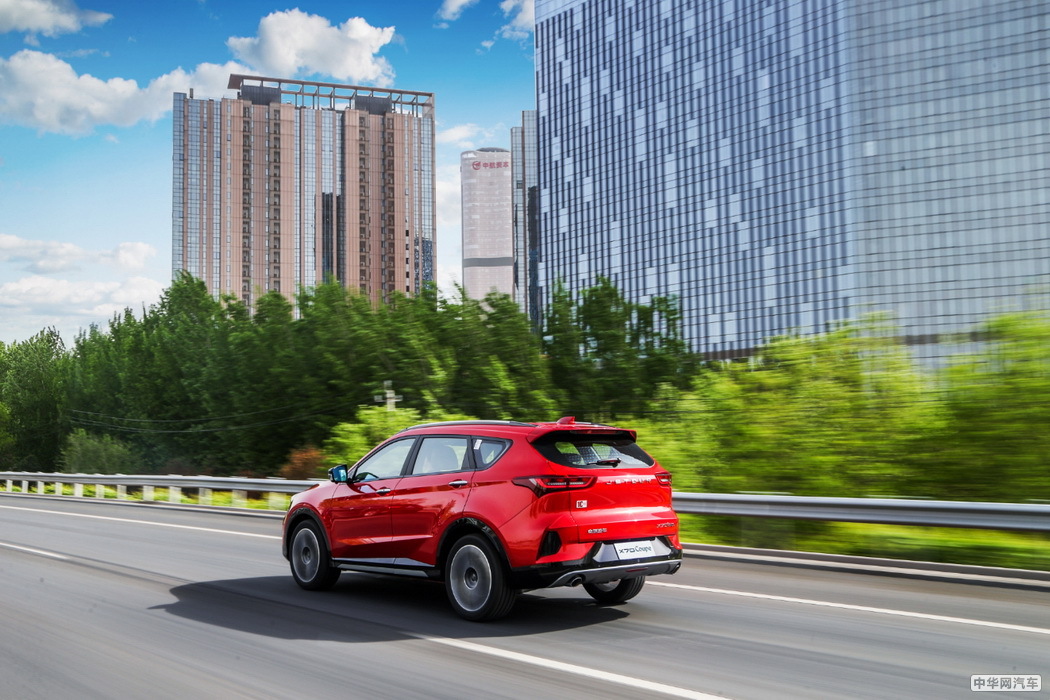 捷途X70 Coupe 2020款 1.6T DCT燃Cool 7座 组图