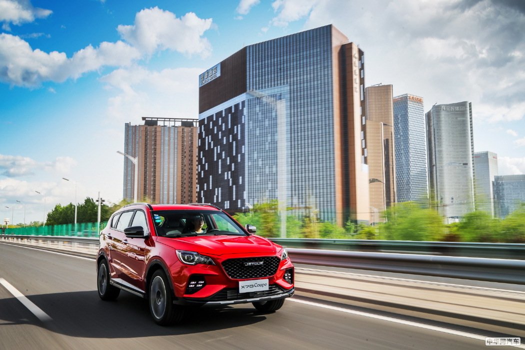 捷途X70 Coupe 2020款 1.6T DCT燃Cool 7座 组图