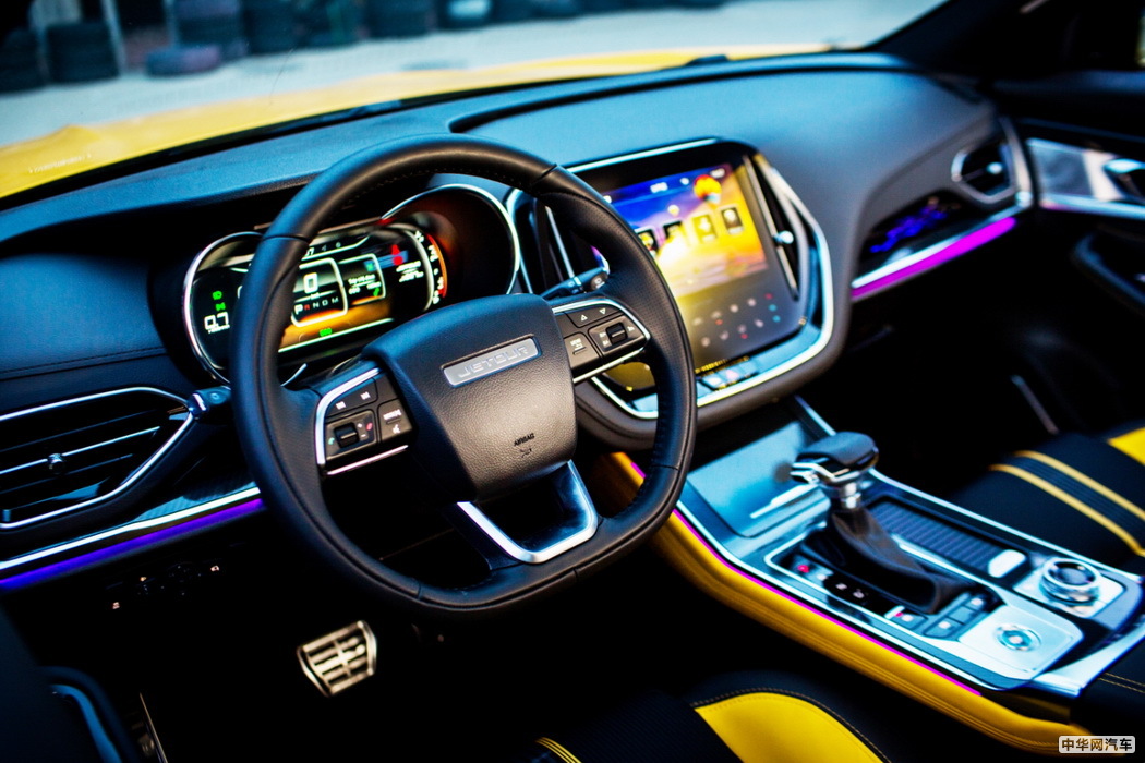 捷途X70 Coupe 2020款 1.6T DCT燃Cool 7座 组图