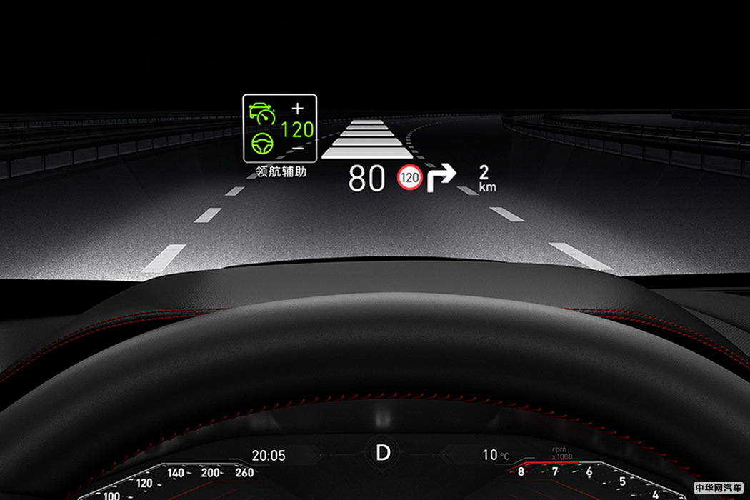 领克05 2020款 2.0TD 四驱时间限量版 组图