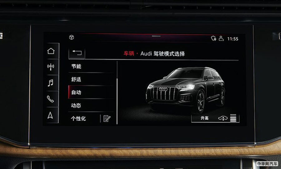 售价区间68.98-86.68万元 全新奥迪Q7正式上市 售价区间68.98-86.68万元 全新奥迪Q7正式上市