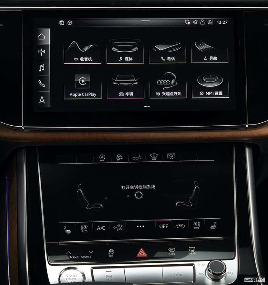 售价区间68.98-86.68万元 全新奥迪Q7正式上市 售价区间68.98-86.68万元 全新奥迪Q7正式上市