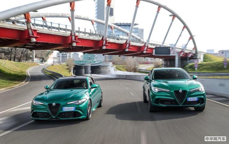 颜色明艳鲜亮 阿尔法·罗密欧两款新车官图发布