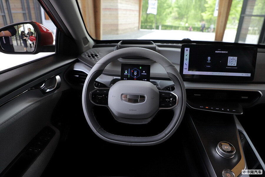 吉利几何A 2019款 高能超长续航幂方版 组图