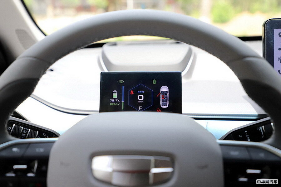 吉利几何A 2019款 高能超长续航幂方版 组图