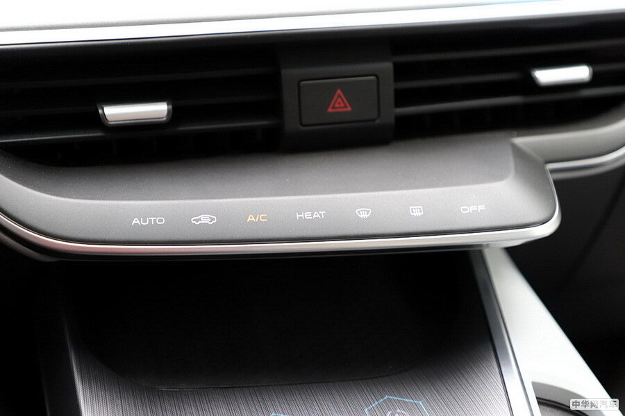 吉利几何A 2019款 高能超长续航幂方版 组图