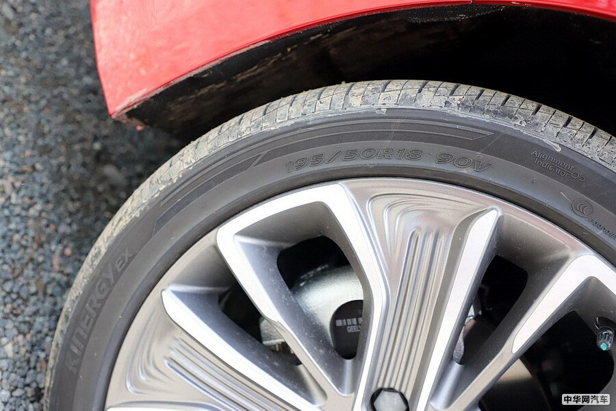 吉利几何A 2019款 高能超长续航幂方版 组图