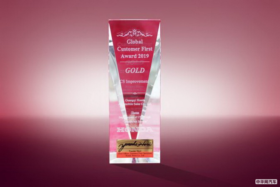 双核心产品逆势领跑 广汽本田4月销量71730辆