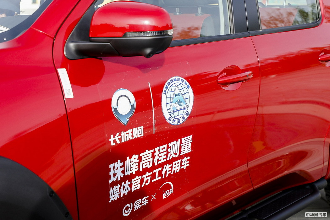 炮 2019款 2.0T自动汽油四驱尊享版GW4C20B 组图