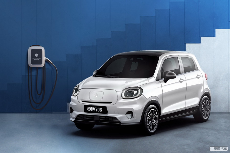 零跑T03 2020款 400豪华版 组图