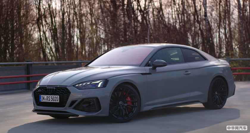 马力足/颜值高 新款奥迪RS 5今日首发亮相 马力足/颜值高 新款奥迪RS 5今日首发亮相