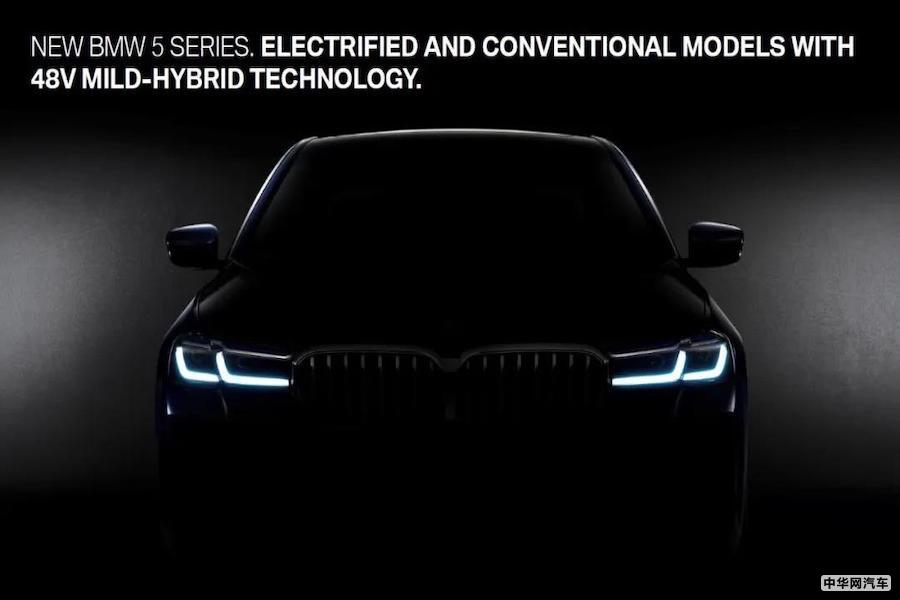 狭长双眸楚楚动人 中期改款宝马5系将月底亮相
