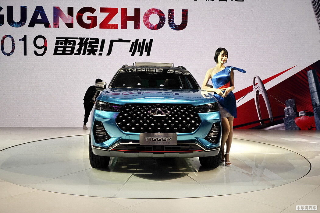 瑞虎7 2019款 7i 1.5T 自动智领版 国VI 组图