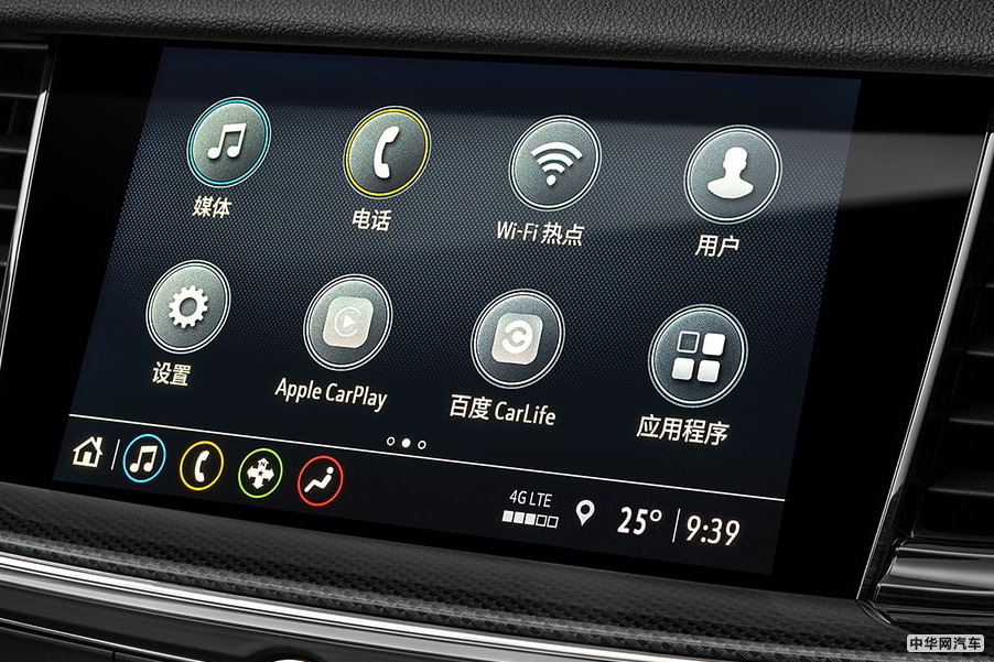 君威 2019款 GS 28T 豪华型 国VI 组图