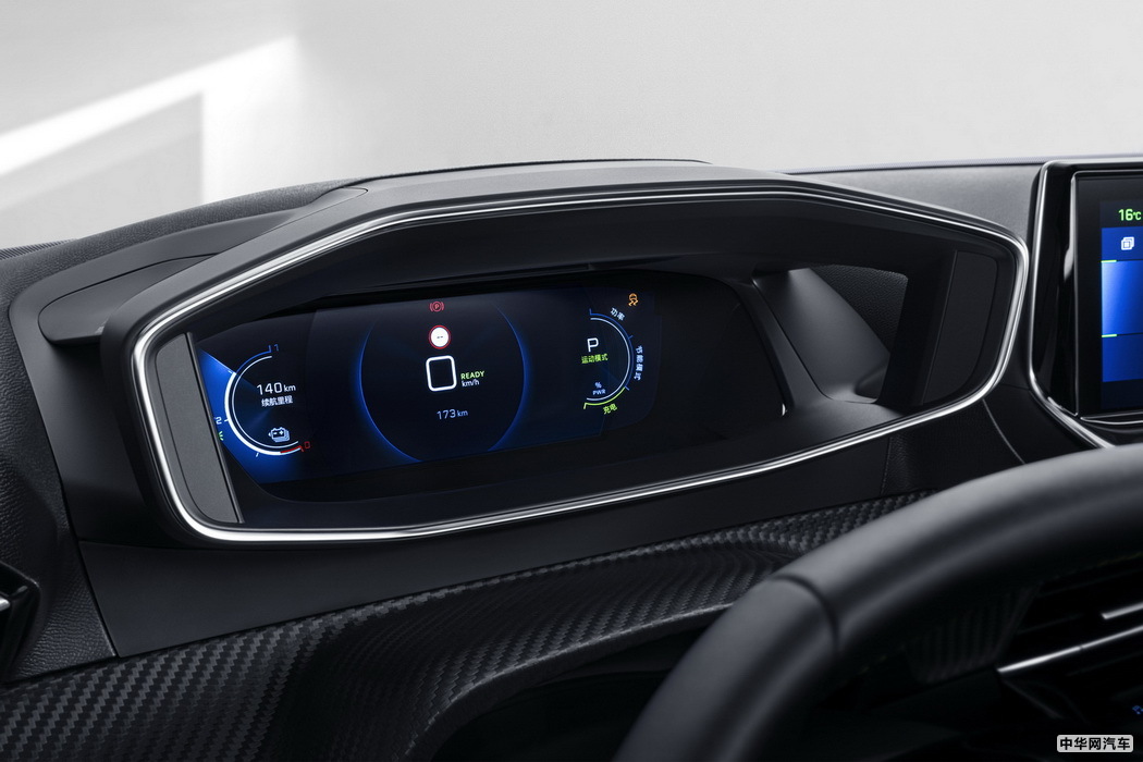 e2008 2020款 3D臻尚版 组图