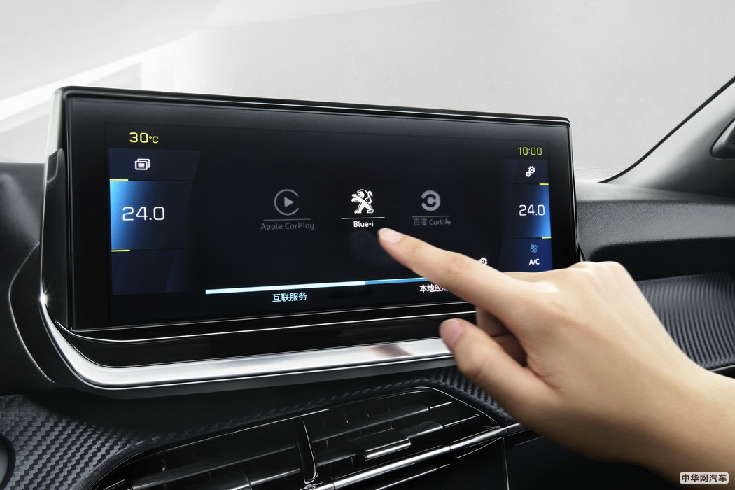 e2008 2020款 3D臻尚版 组图