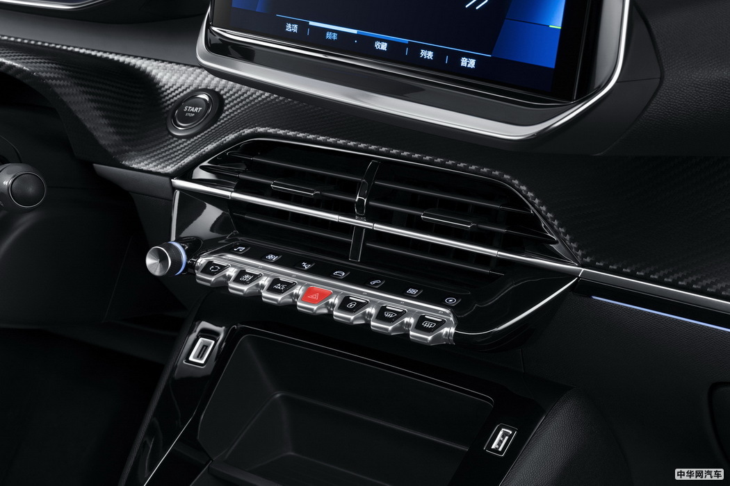 e2008 2020款 3D臻尚版 组图