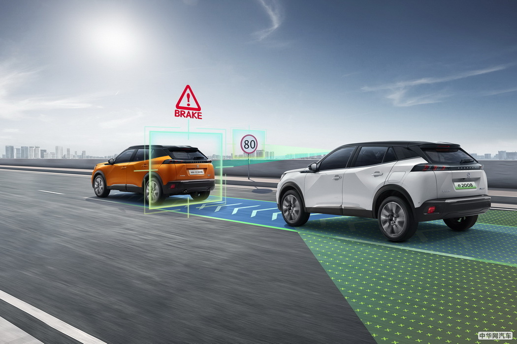 e2008 2020款 3D臻尚版 组图