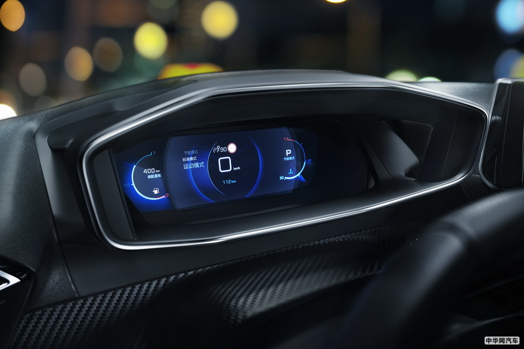 标致2008 2020款 230THP 3D臻尚版 组图