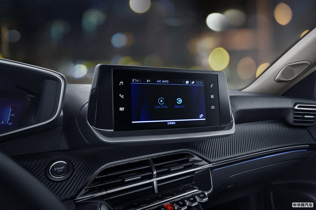 标致2008 2020款 230THP 3D臻尚版 组图