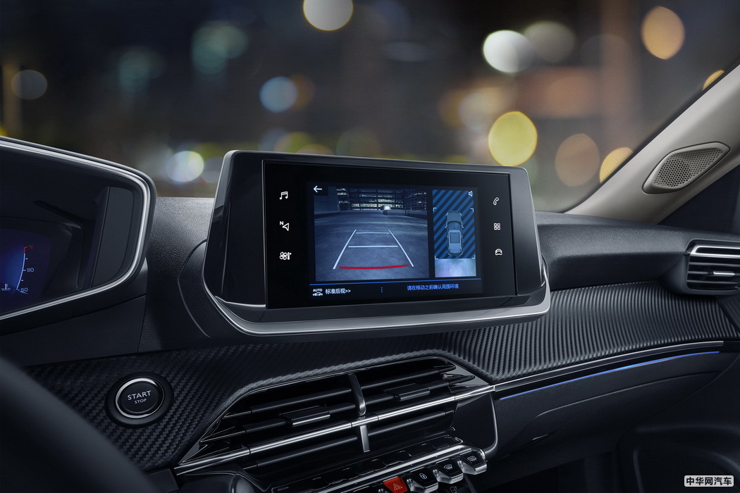 标致2008 2020款 230THP 3D臻尚版 组图