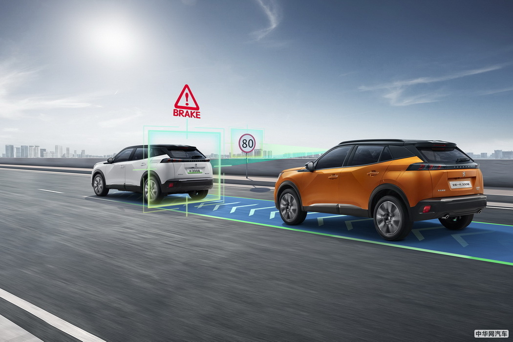 标致2008 2020款 230THP 3D臻尚版 组图